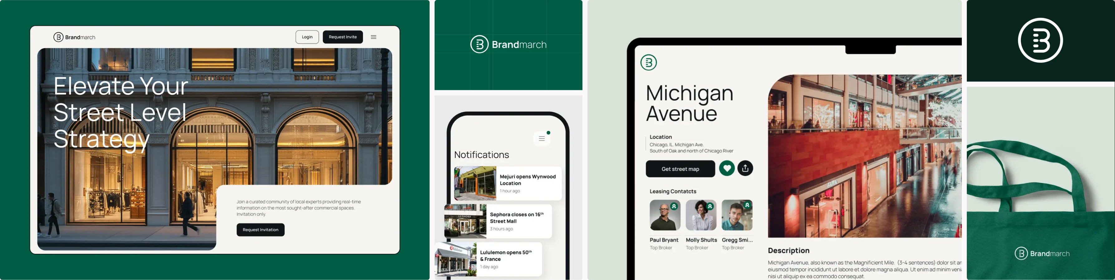brandmarch preview
